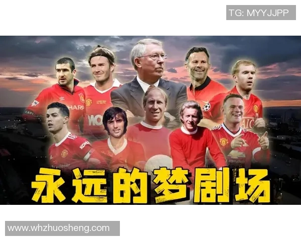 黑笔球技传奇：从草根到世界顶尖足球巨星的奋斗历程